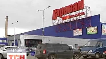 Ровно через месяц после караванского расстрела в гипермаркете готовятся к празднику