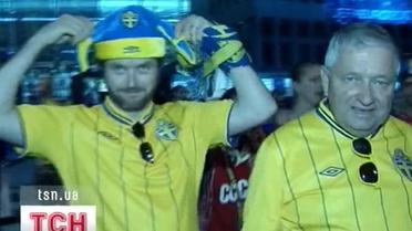 Шведи були засмучені, але мирні