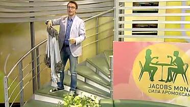 В студії "Сніданку з 1+1" розіграли дизайнерську сукню Примадонни