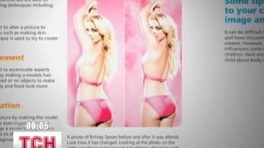 Британським дітям показують невідредаговані зображення зірок, щоб підлітки не сиділи на дієтах