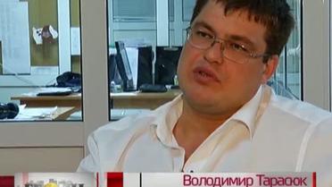 В Киеве работники БТИ имеют немалое влияние и могут купить даже город