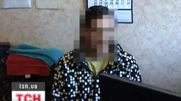 В Киеве поймали насильника!