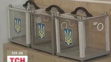 Украинцы получили возможность хотя бы день отдохнуть от обещаний и призывов