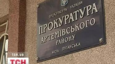 Охранники супермаркета, которые насмерть забили бомжа, останутся под стражей