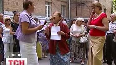 Жителі Печерського району столиці проти впливових сусідів із Генеральної Прокуратури