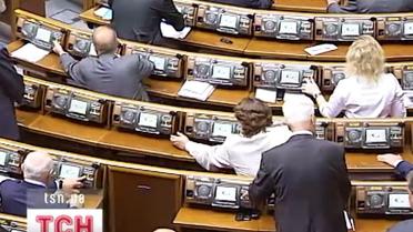Депутаты отменили сегодня законопроект о клевете