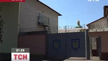 Убийцу майора с Семиполок тайком этапировали из Лукьяновского СИЗО