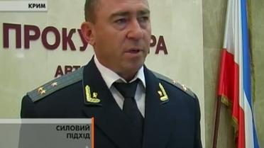 Крымские оборотни в погонах зарабатывали подбрасыванием наркотиков и шантажом