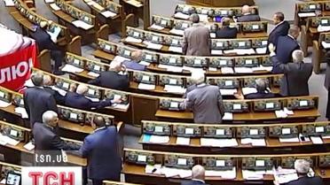 Однополая любовь вне закона