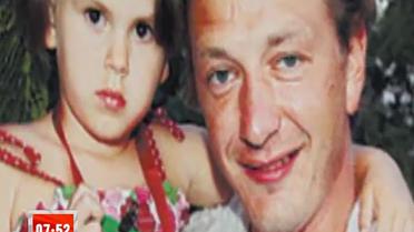 Актер Марат Башаров отказался от собственной дочери