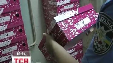 Брендовая итальянская обувь с днепропетровского чердака
