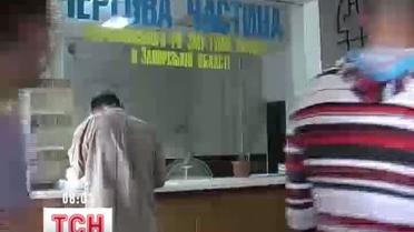 Запорожскую школу заминировал разгневанный на секретаршу парень