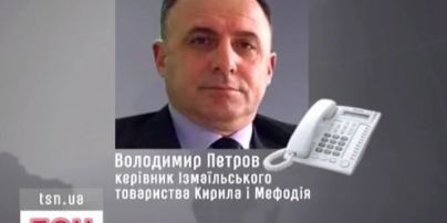 Закон не один для всіх