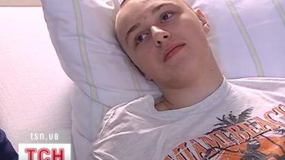 Помогите Евгению Белову