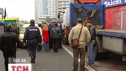 На двадцять кіосків сьогодні поменшало у Києві