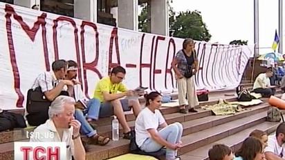 Останні новини з мовного фронту