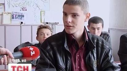 17-летний кировоградец борется с опухолью мозга
