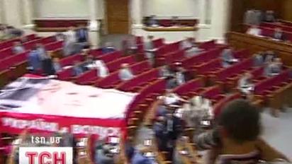 Мажоритарний підкуп