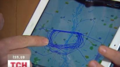 Інтернет-користувачі забили на сполох про позаштатну ситуацію над аеропортом "Жуляни"