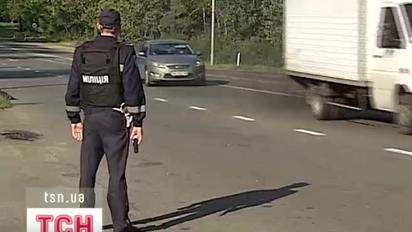 Мазурка активно шукають у Києві та Львові