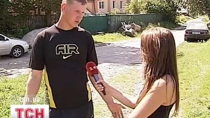 Тато згубив на риболовлі свою дитину