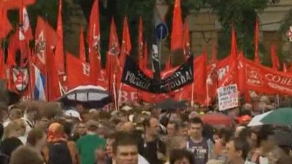 В Москві на проспекті Сахарова розпочався мітинг опозиції