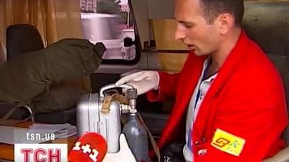Помста за відвертість