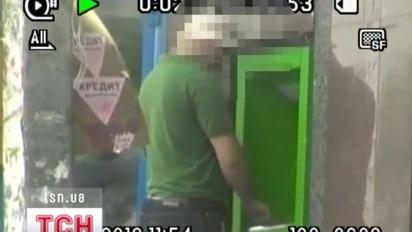 Крапка у справі дніпропетровських терористів