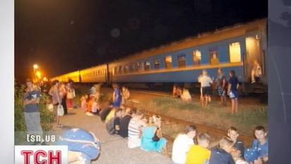 Позапланова зупинка