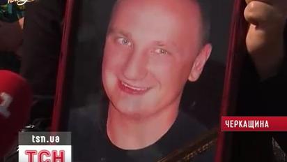 На Черкащині сьогодні поховали 25-річного хлопця, який загинув в аварії під Уманню