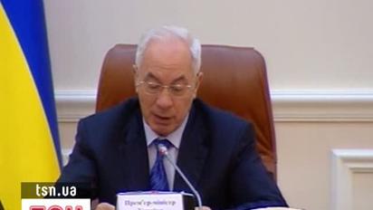 Азаров заявив, що емісарам від опозиції не вдалося зірвати проведення Євро-2012