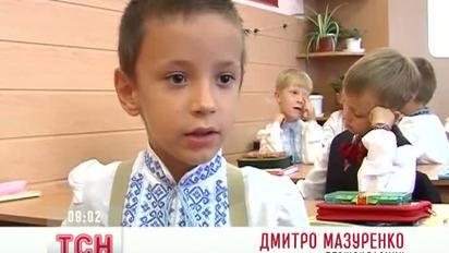 Вінницькі школярі ходять у незвичайній формі