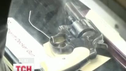 Зброю Бонні та Клайда продали на аукціоні
