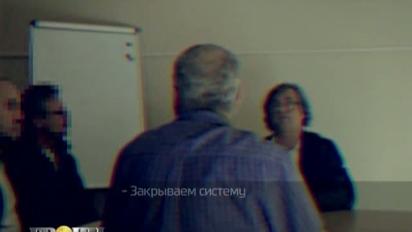 Кінець МММ може наступити вже 1 жовтня
