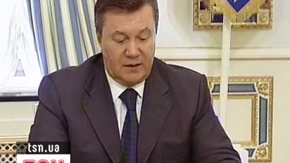 Янукович проти бідності