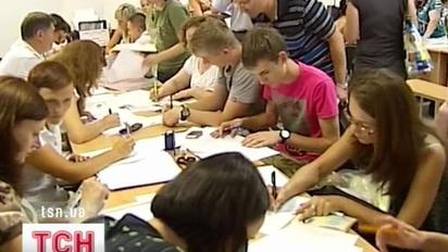 Сьогодні в країні розпочалася вступна кампанія