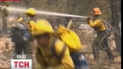У США лісові пожежі охопили вогнем щонайменше 10 штатів