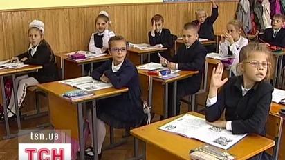 Експериментальні навчальні програми