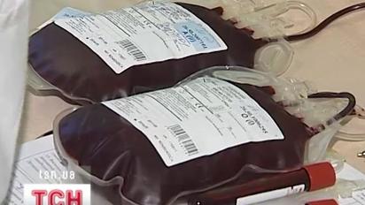 В Україні катастрофічно бракує донорів