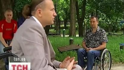 Вхід лише для особливих фанатів