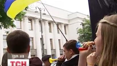 Право на мирні протести хочуть врегулювати спеціальним законом