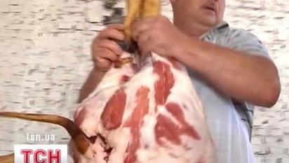 Покушение на сало