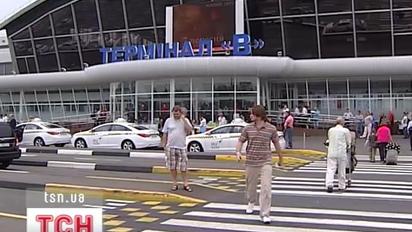 В українських аеропортах закрили Duty Free