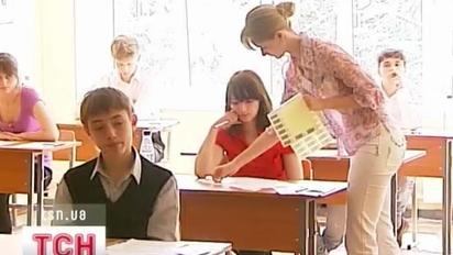 Майже сенсаційно завершилася цьогорічна вступна кампанія в Україні