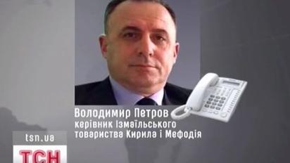 Закон не один для всіх