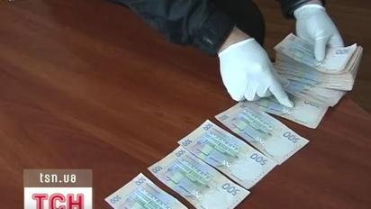 146 місце з 180 за рівнем корупції в світі
