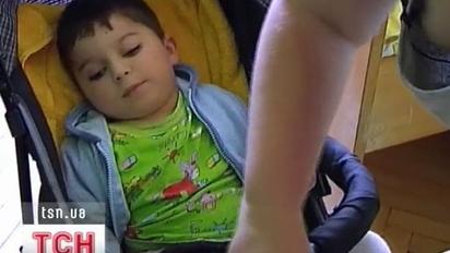 Допоможіть маленькому Богдану