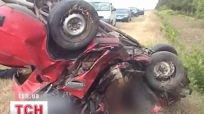 4 людей загинули в аварії на Харківщині