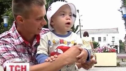 Таких, как он - всего 5 на всю Украину и их можно спасти