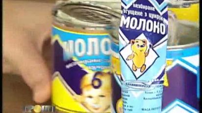 Замість згущеного молока українцям підсовують пальмову олію